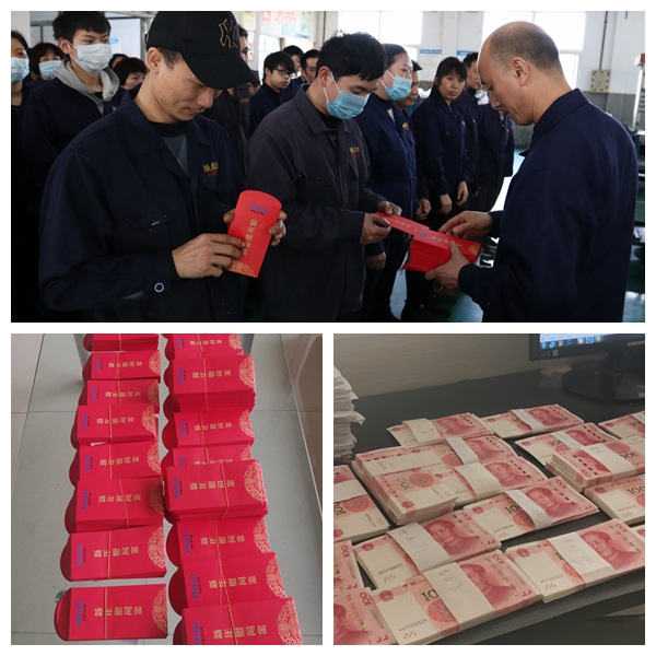 弘揚(yáng)孝文化，美機(jī)為全體員工父母發(fā)放2021年春節(jié)慰問金