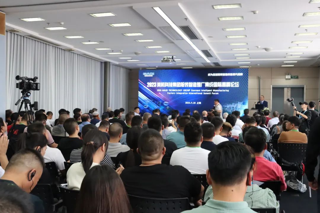 美機強力推進整廠集成建設(shè)