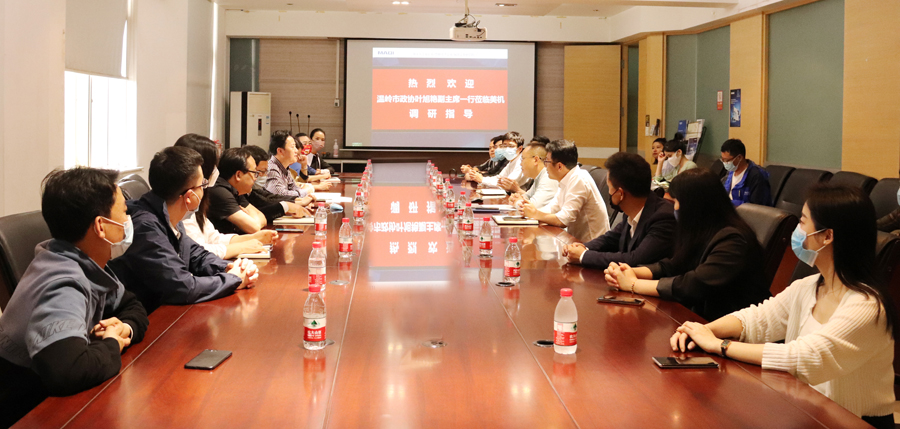 溫嶺市政協(xié)文藝界委員“文化潤富，藝路先行”界別活動走進美機，市政協(xié)副主席葉旭艷蒞臨指導(dǎo)